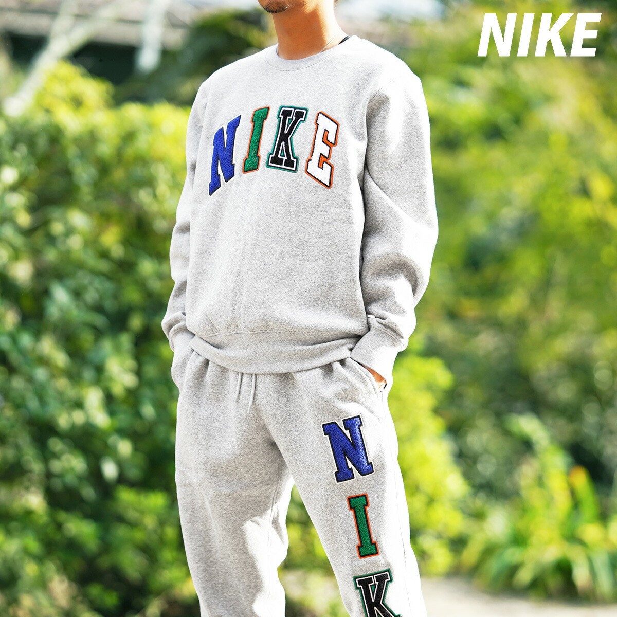 Nike ジャージ上下セット 最新 ネイビー/ホワイト