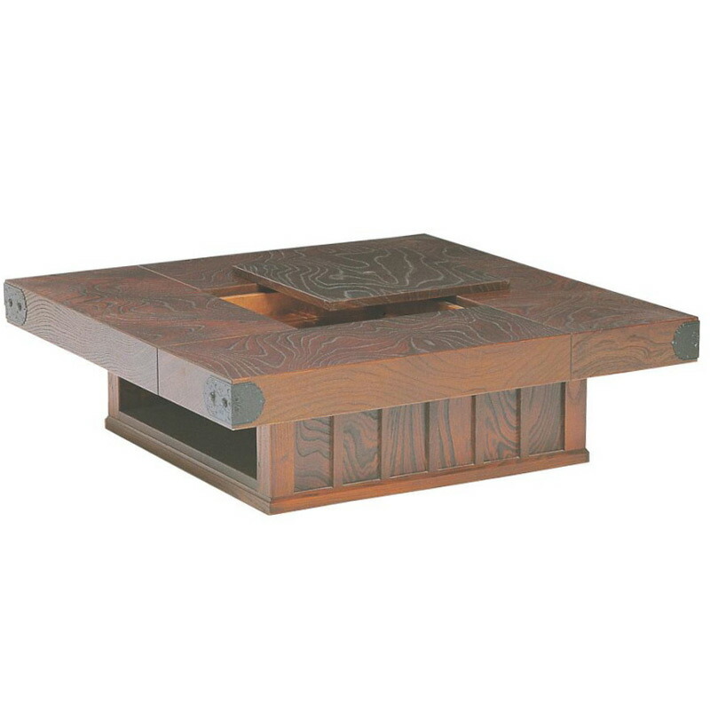 囲炉裏 火鉢 座卓 テーブル 民芸