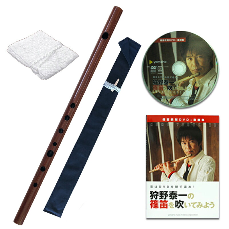 楽天市場】東雲麗 篠笛 ドレミ調 7穴 4本調子 彫込 籐総巻 和楽器 日本
