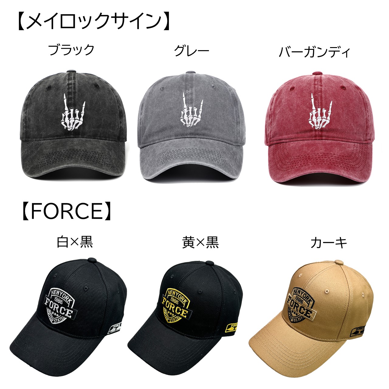 楽天市場】TAILOR JAPAN ミリタリーキャップ タクティカルキャップ