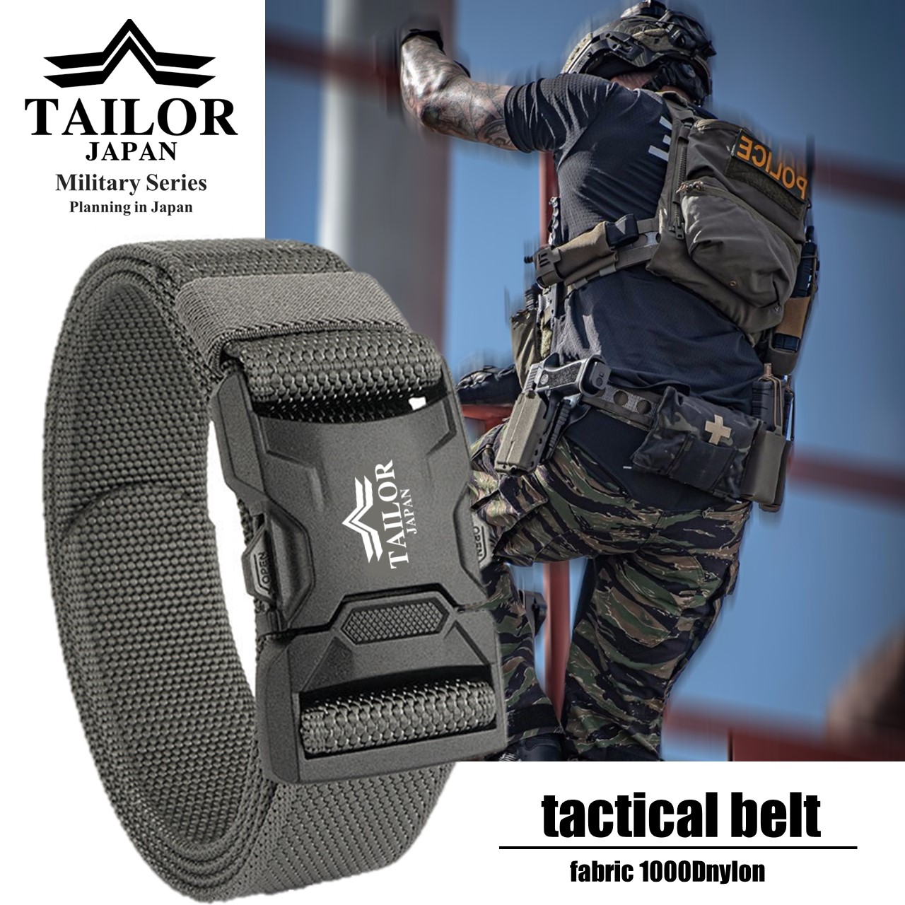 楽天市場】TAILOR JAPAN 新型 ワンタッチベルト メンズ ベルト