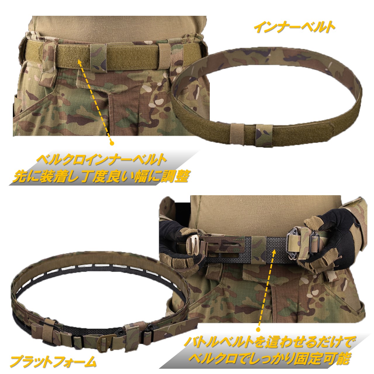 楽天市場】TAILOR JAPAN マイクロバトルベルト ガンファイターベルト