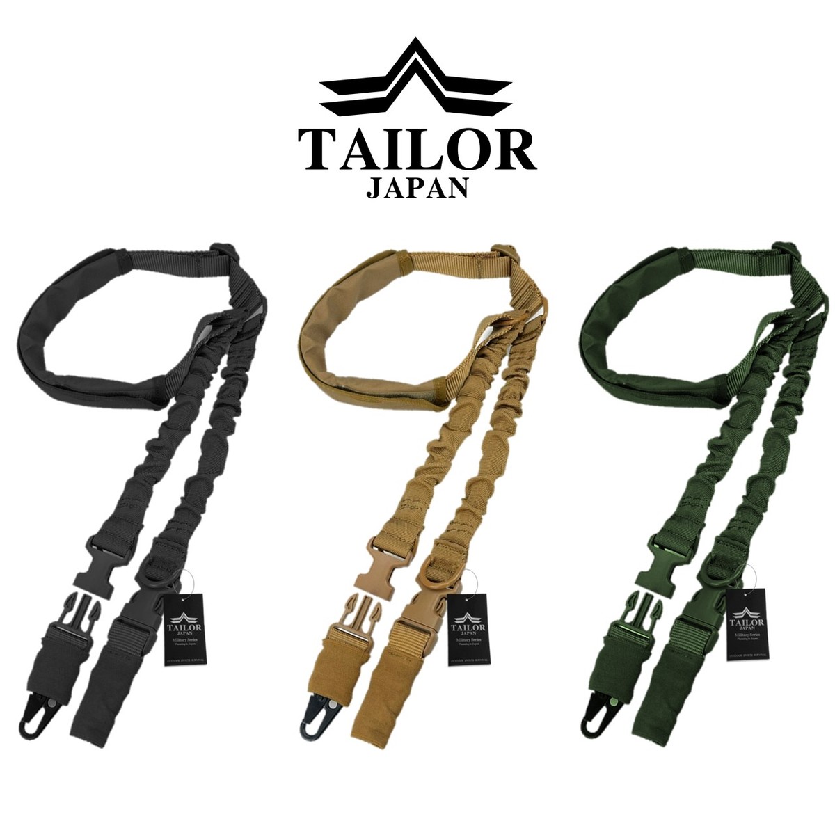 Boonie Packer SLINGS 米軍採用 ライフルスリング BOONIE PACKER SLING