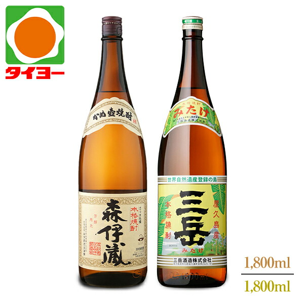 楽天市場】【送料別】 黒伊佐錦 25度 1800ml パック 大口酒造 焼酎