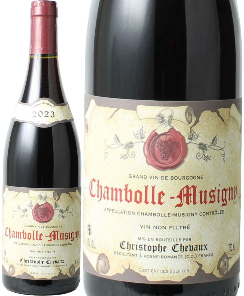 楽天市場】chambolle musigny 2012の通販