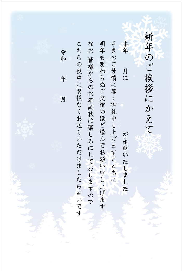 官製はがき 未使用183枚【 85円 ✕10枚・63円 ✕173枚