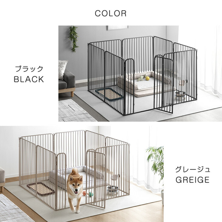 ペットサークル100cm 屋内外兼用 組み替えOK ダブルロック 扉付 楽天