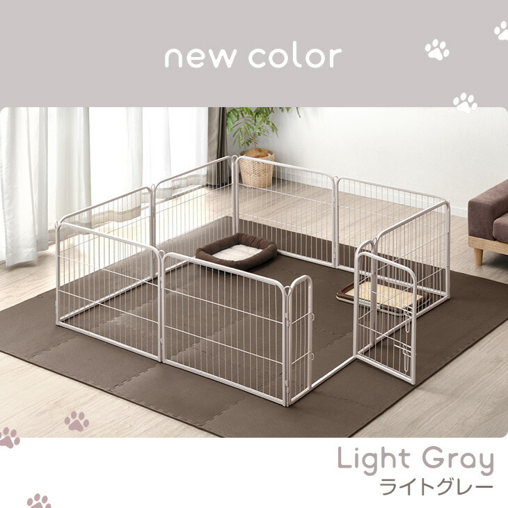 楽天市場】2ドアタイプ新登場 ペットサークル 屋内外兼用 組み替えOK