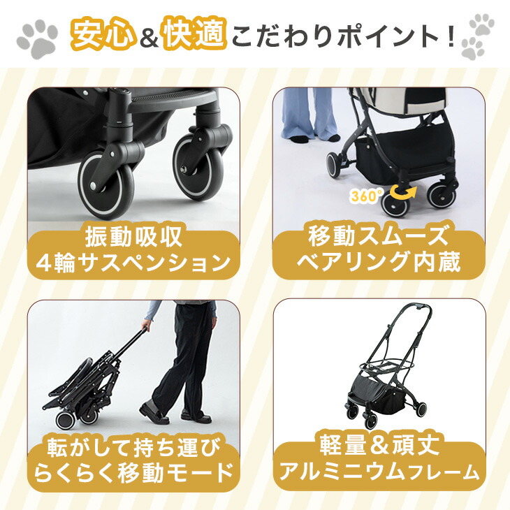 楽天市場】【正午〜クーポン5%引】 【楽天1位】 折りたたみ わんタッチ