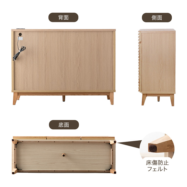 楽天市場】【正午〜クーポン5%引】 サイドボード キャビネット 完成品