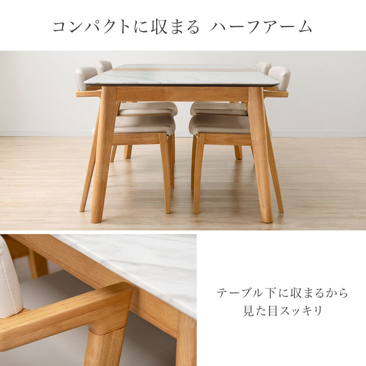 楽天市場】【正午〜クーポン5%引】 大理石調 伸長式 ダイニング 5点