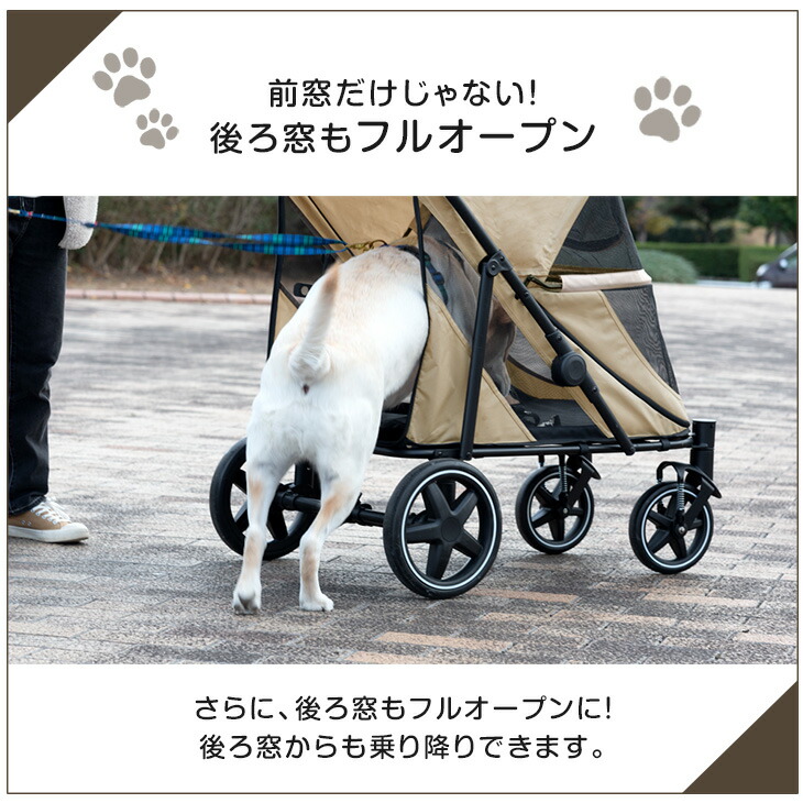 楽天市場】大型犬対応 ペットカート 耐荷重 60kg 折りたたみ 座面