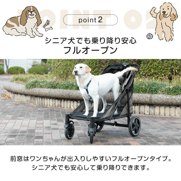 本日クーポン5％引】 大型犬対応 ペットカート 耐荷重 60kg 折りたたみ