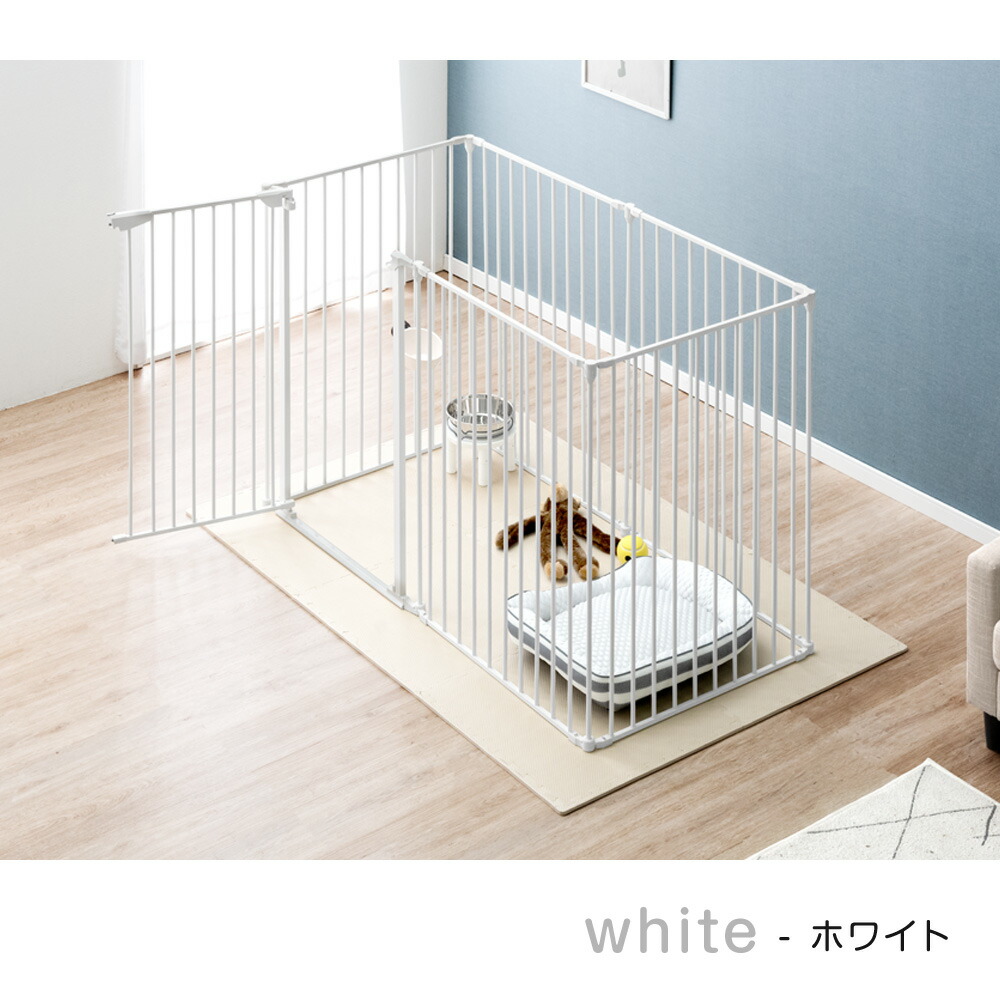 使用感なし】タンスのゲン ペットサークル(ペットケージ) 超ハイタイプ