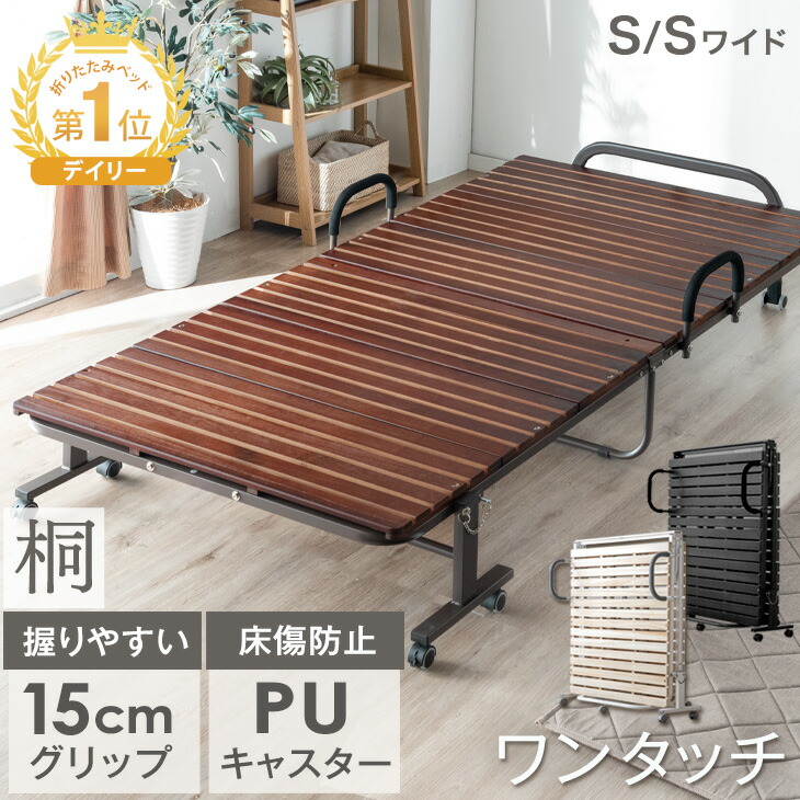 17610050_10.jpg?fitin=272:272