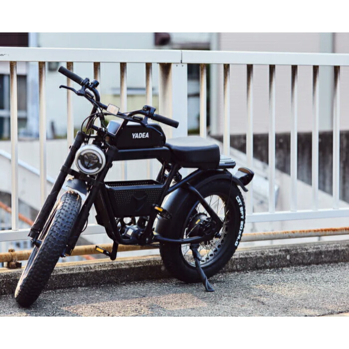 YADEA 電動アシスト自転車 ファットタイヤ YADEA 電動アシスト自転車