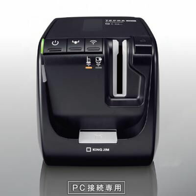 楽天市場】ラベルプリンター ネットワーク対応 「テプラPRO」 高速印刷