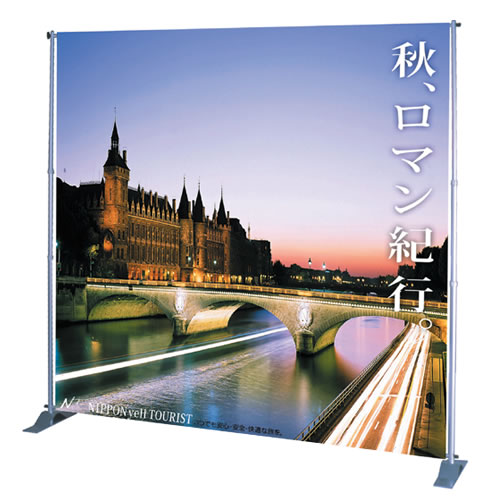 楽天市場】大型バナースタンド【IJバナースタンド】片面・両面 屋内