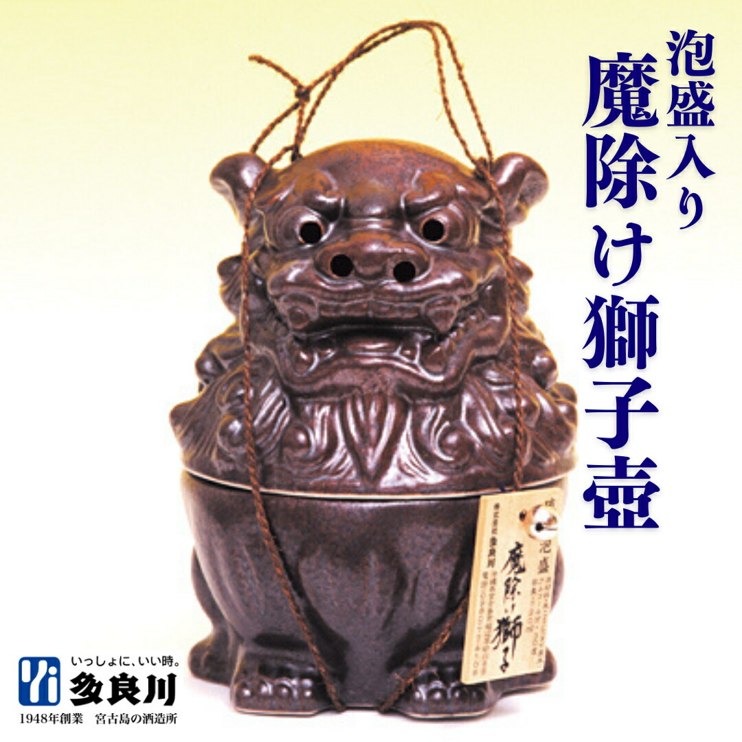 楽天市場】泡盛（形状（容器）壺）（焼酎｜日本酒・焼酎）の通販