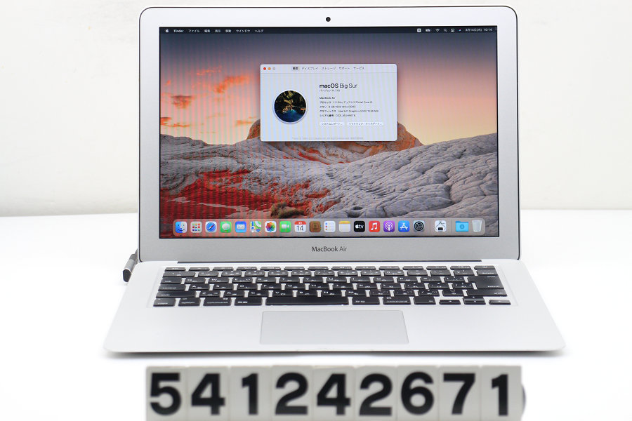 楽天市場】【ジャンク品】Apple MacBook Air A1466 Mid 2013 Core i5
