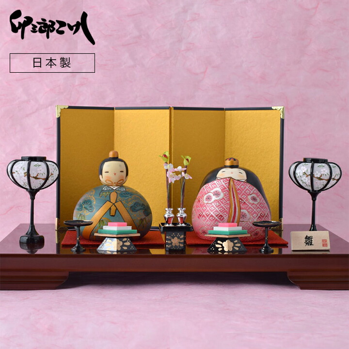 楽天市場】【送料無料】おひな様「平安」フルセット 卯三郎こけし 木製