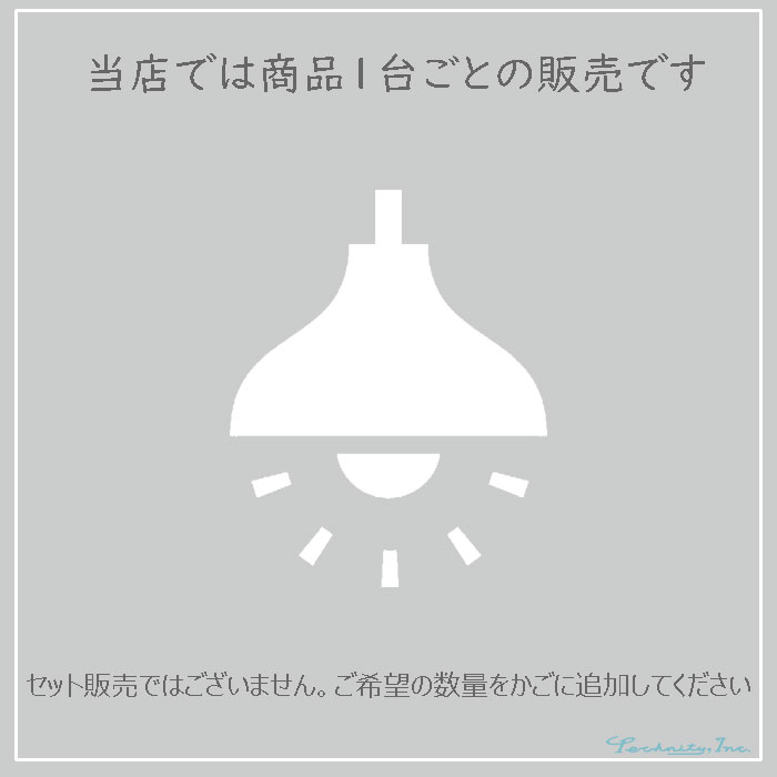 楽天市場】オーデリック ペンダントライト ステンドグラス ODELIC 正規