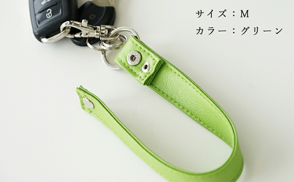 楽天市場】楽天1位 キーホルダー キーリング キーチェーン「KEYDA」名