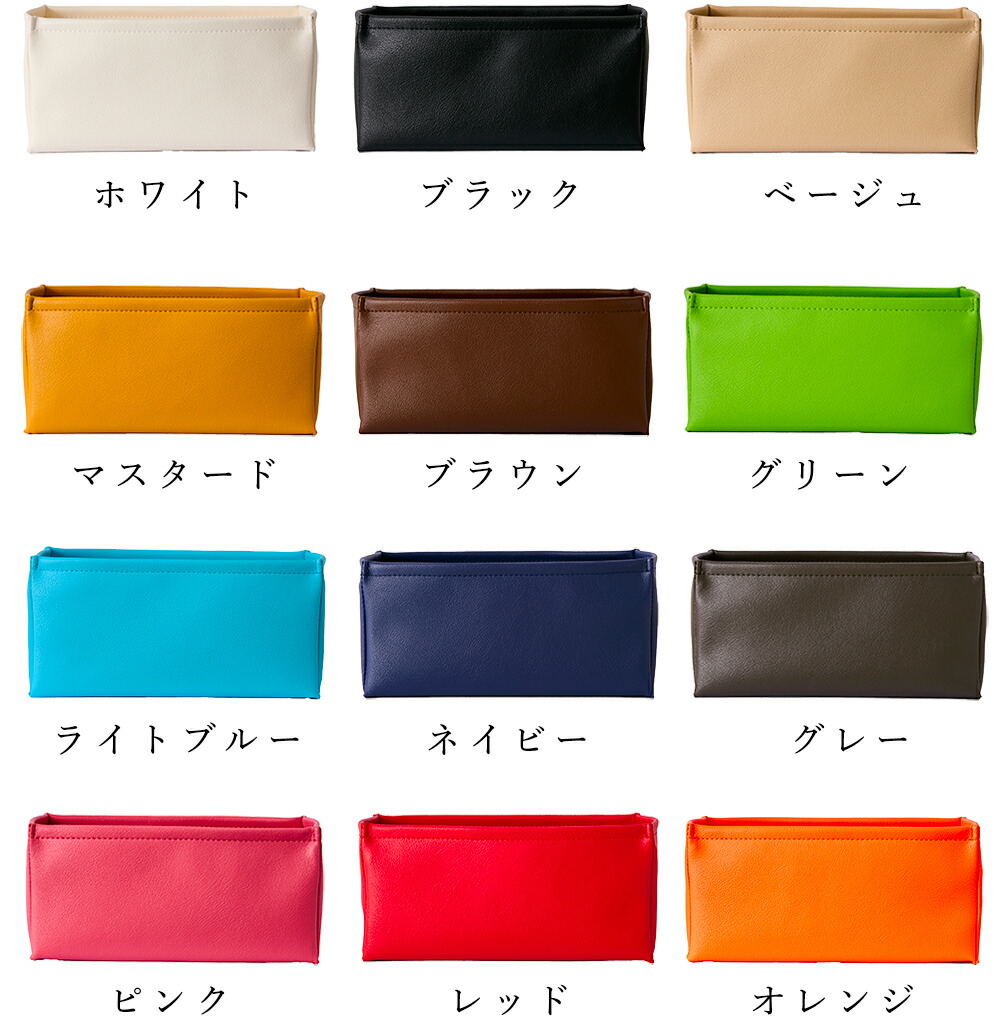 楽天市場】楽天1位 PVC レザー エルメス バーキン ピコタン バッグイン