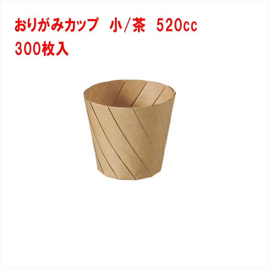 アイカツオンパレード LPR レジェンド コスモスハートフル コスモス