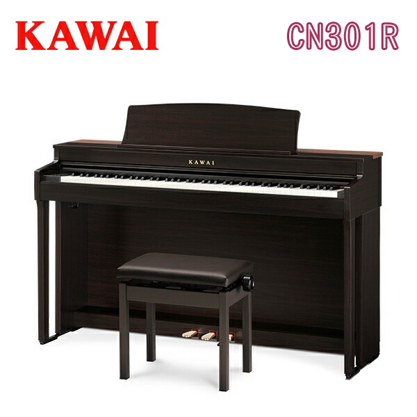 楽天市場】電子ピアノ kawai cn27の通販