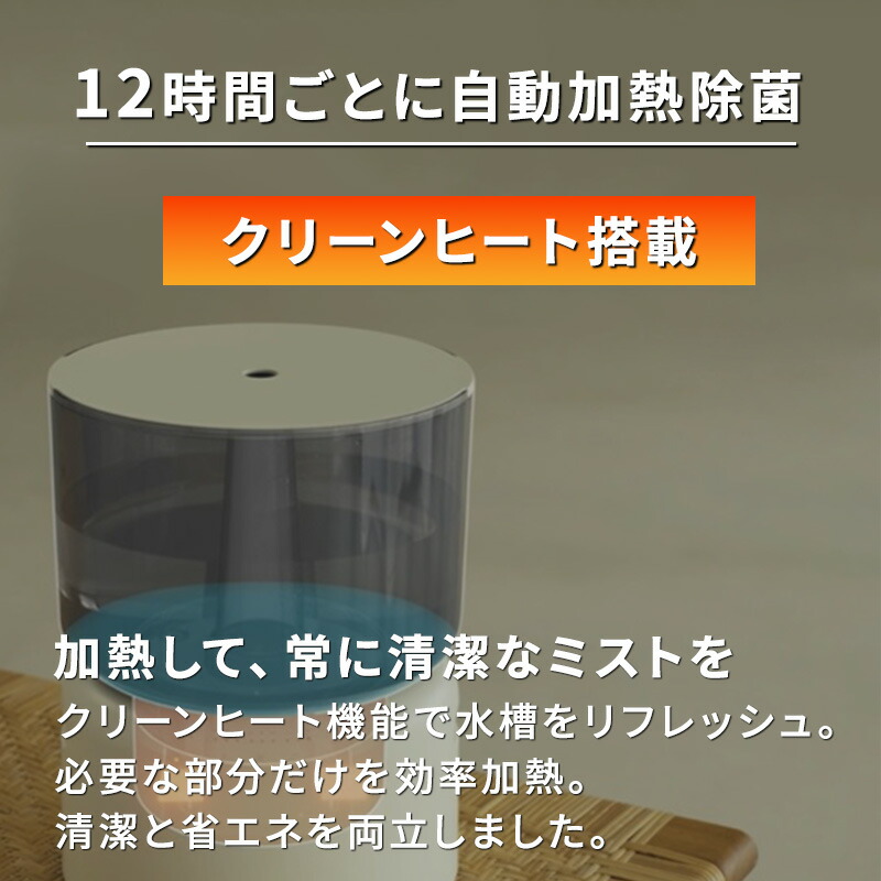 楽天市場】加湿器 cado STEM 500H ホワイト オートクリーン加湿器 Cado
