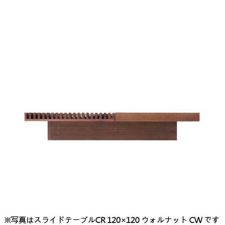 楽天市場】【開梱設置付き送料無料】CONDE HOUSE(カンディハウス