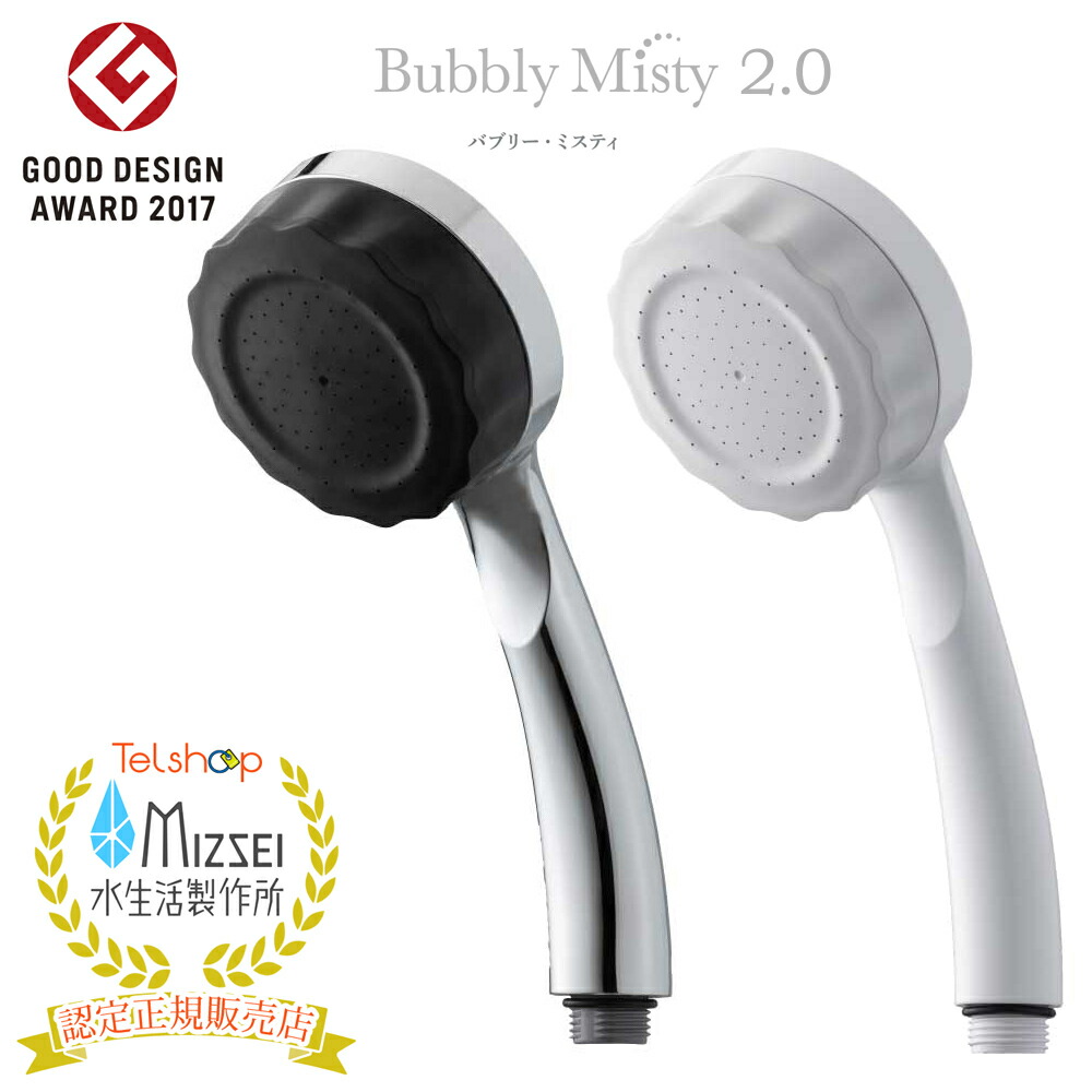 楽天市場】リンナイ ガス赤外線ストーブ R-852PMSIII(C) 都市ガス13A用