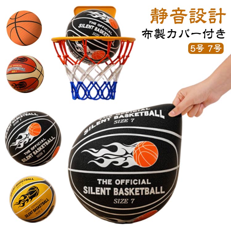 スポーツトイ・アクショントイ RSO ILYY E1NSTiEN 楽天市場】372