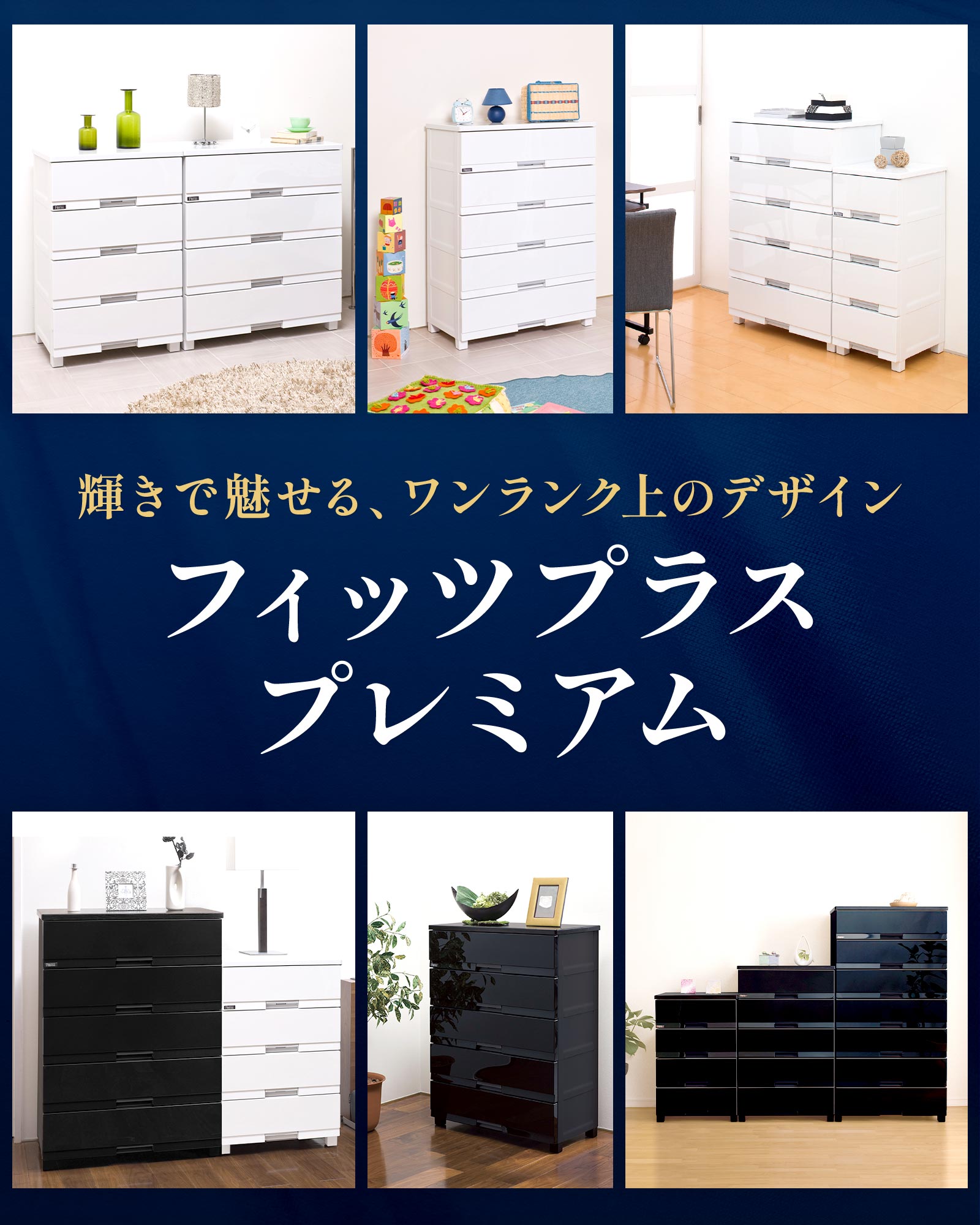 楽天市場】チェスト 衣装ケース 収納ケース 収納ボックス 衣類収納