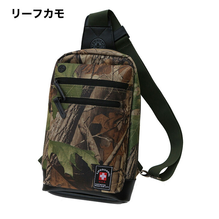 実物】解放軍星空迷彩 作業バック 実物 解放 星空迷彩 作業バック 2025