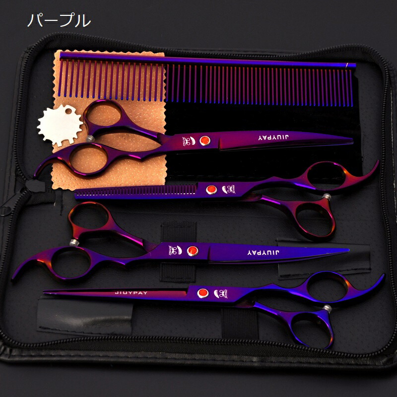 ❤プロが愛用する実用レベル♪❤高級トリミングシザー付属❣トリミング