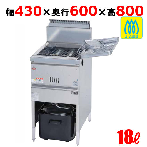 楽天市場】MGF-18K 【マルゼン】 ガスフライヤー 18L 430×奥行600×高さ