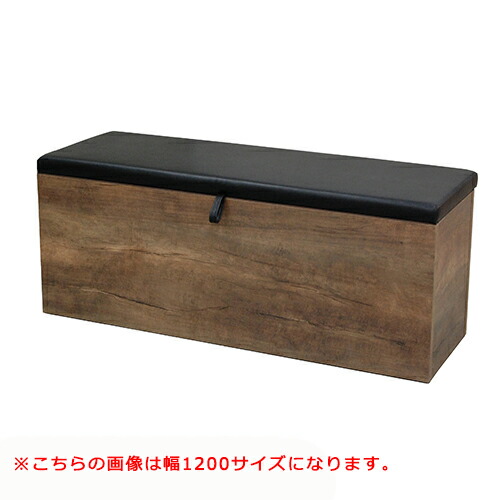 楽天市場】業務用椅子 荷物収納スツール＆ベンチ 「ベンツール」W1000