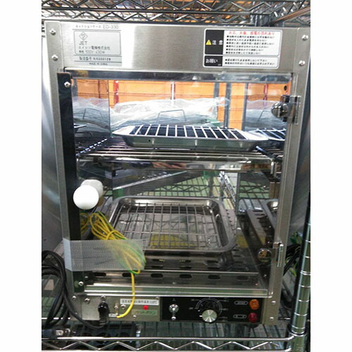 楽天市場】ホットショーケース エイシンの通販