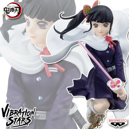 楽天市場】鬼滅の刃 VIBRATION STARS 栗花落 カナヲ フィギュア 【即納