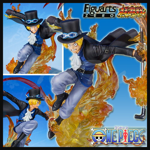 楽天市場】ワンピース フィギュア フィギュアーツZERO サボ -火拳