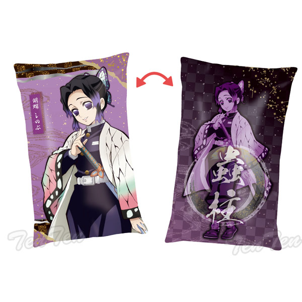 楽天市場】鬼滅の刃 メガジャンボクッションVol.3 全2種セット 胡蝶