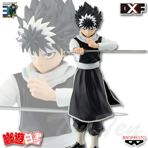 幽☆遊☆白書 DXF 30th Anniversary フィギュア 9体セット 楽天市場