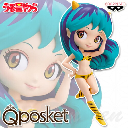 楽天市場】うる星やつらアニメver. Q posket LUM ラム A：敬礼ポーズ