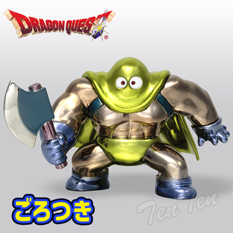 楽天市場】【オフィシャルショップ限定】 ドラゴンクエスト メタリック