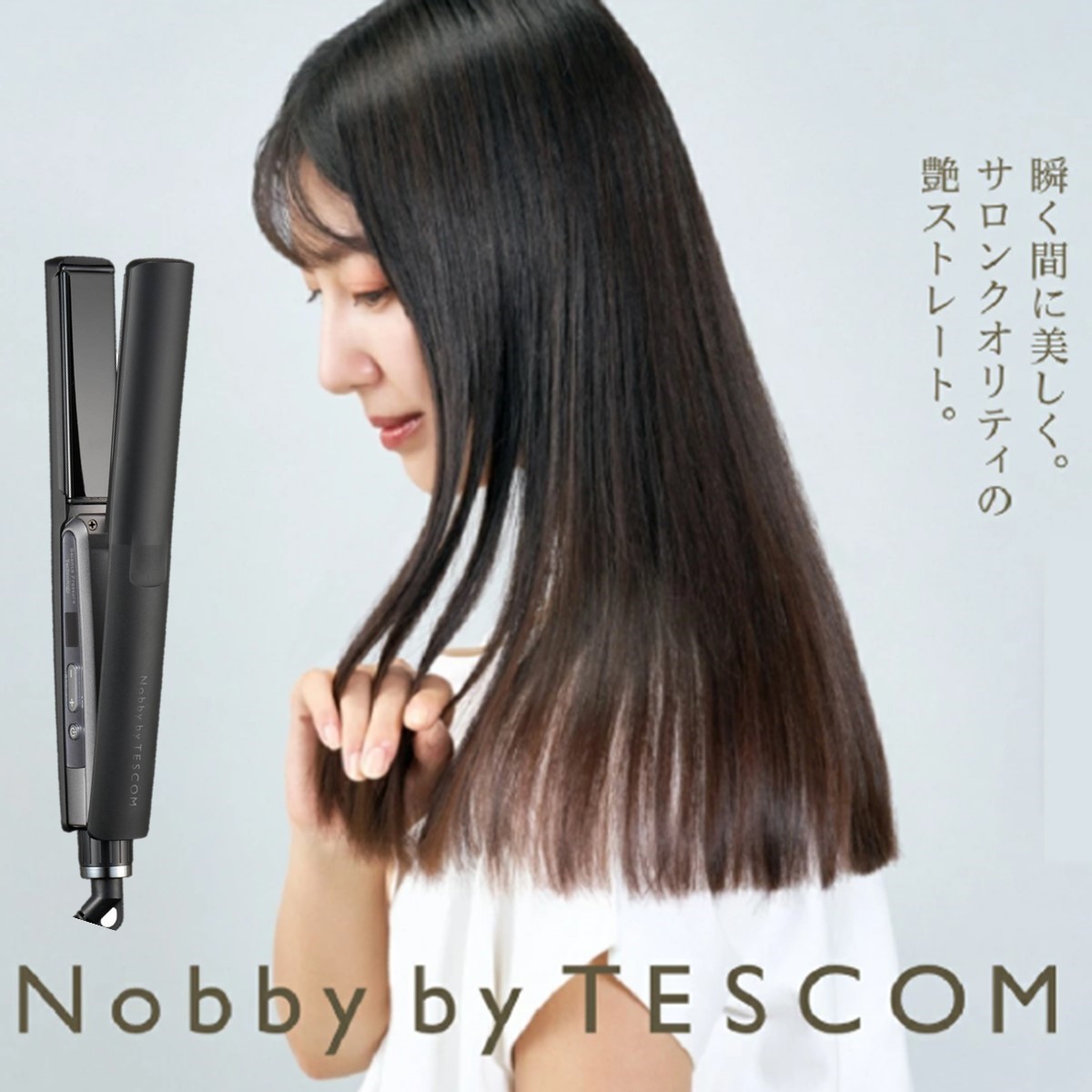 楽天市場】Nobby by TESCOM ノビー ヘアアイロン ストレート テスコム