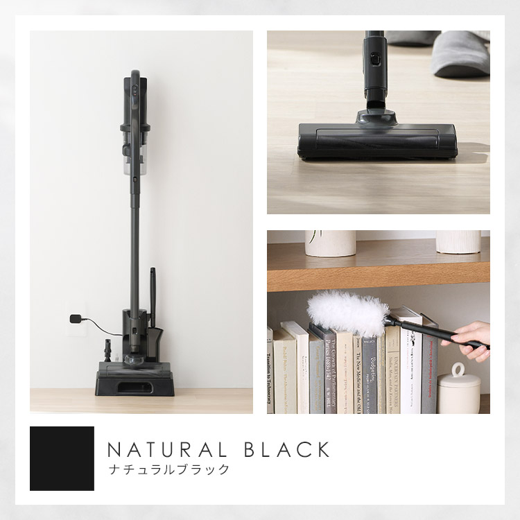 楽天市場】【選べる充電スタンド付】掃除機 コードレス サイクロン