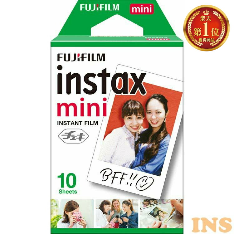 楽天市場】チェキフィルム 10枚入り INSTAX MINI JP1 インスタント