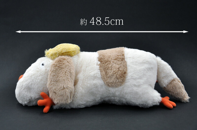 新品未開封 タグ付き 大人気 ハウルの動く城 ぬいぐるみ ヒン M ジブリ